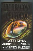 Image for The Dragons Of Heorot.