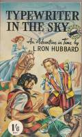 Image for Typewriter In The Sky And Fear: Two Novels.