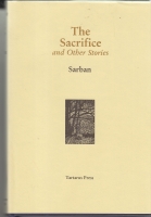 Image for The Sacrifice And Other Stories (one of 25 or so specially bound)..
