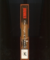 Image for The Days Of March (signed/slipcased).