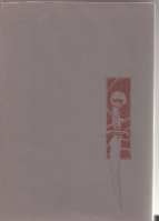 Image for The Devil In Iron.
