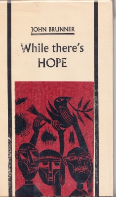 Image for While There's Hope (signed/20 copy hardcover edition).