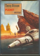 Image for Planet Of Mystery (100-copy signed/limited + dj).