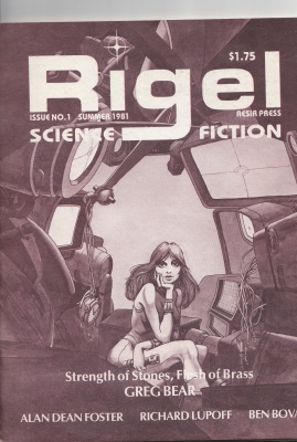 Image for Rigel Science Fiction: all eight issues published