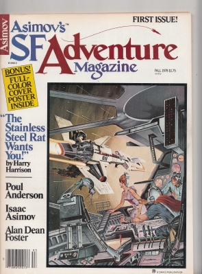 Image for Asimov's SF Adventure Magazine: all four issues published.