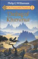 Image for Dinbig Of Khimmur: The Firstworld Chronicles 1.