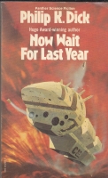 Image for Now Wait For Last Year.