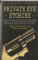 Image for The Giant Book Of Private Eye Stories.