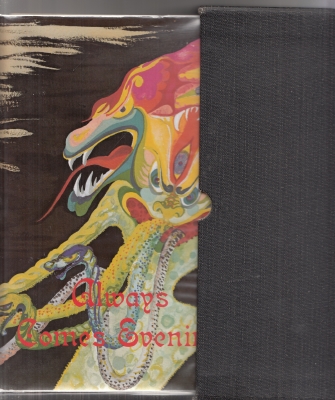 Image for Always Comes Evening (limited/slipcased + archival material).