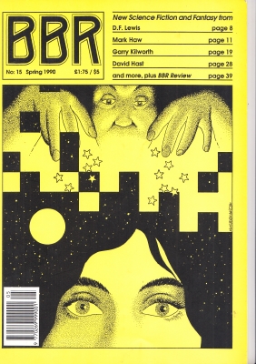 Image for Back Brain Recluse/BBR no 15.