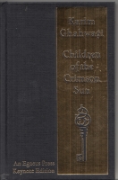Image for Children Of The Crimson Sun (220 copy edition)..