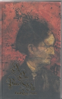 Image for Of One Pure Will.