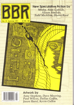 Image for Back Brain Recluse/BBR no 19.