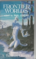Image for Frontier Worlds.