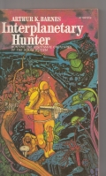 Image for Interplanetary Hunter.