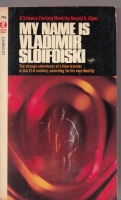 Image for My Name Is Vladimir Sloifoiski.