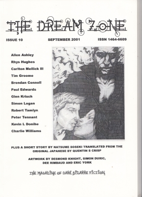 Image for The Dream Zone no 10.